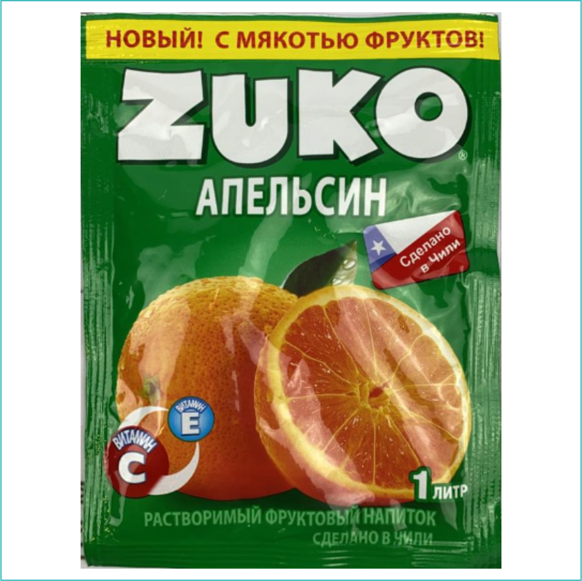 ZUKO - Растворимый напиток (Апельсин) - фото 4 - id-p108108942