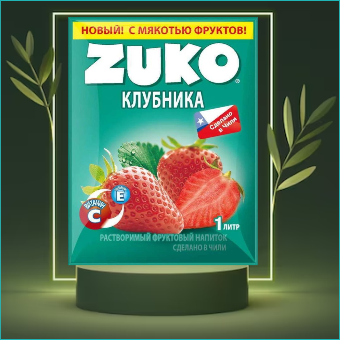 ZUKO - Растворимый напиток (Клубника) - фото 1 - id-p108108970