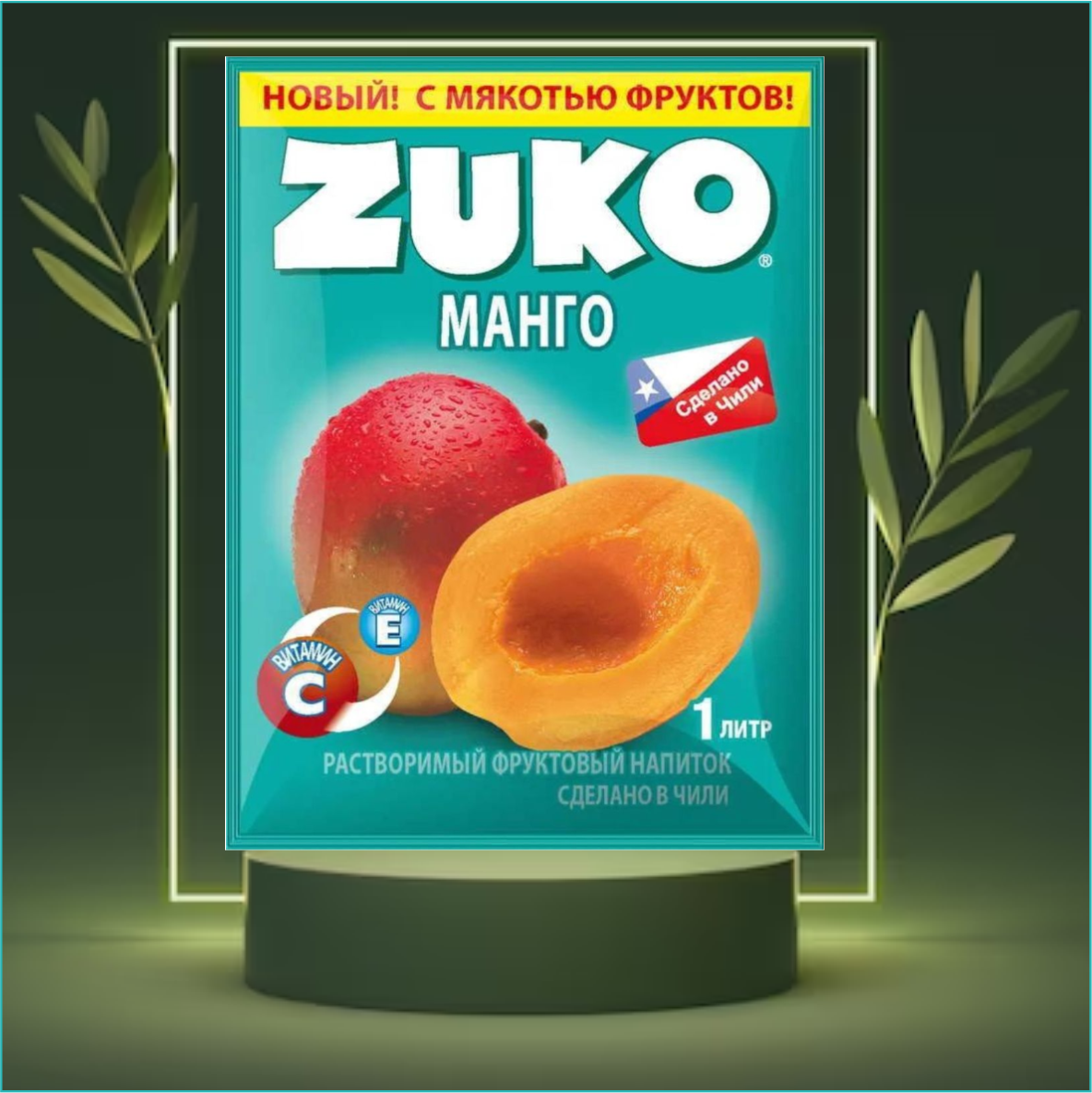 ZUKO - Растворимый напиток (Манго) - фото 1 - id-p108108974