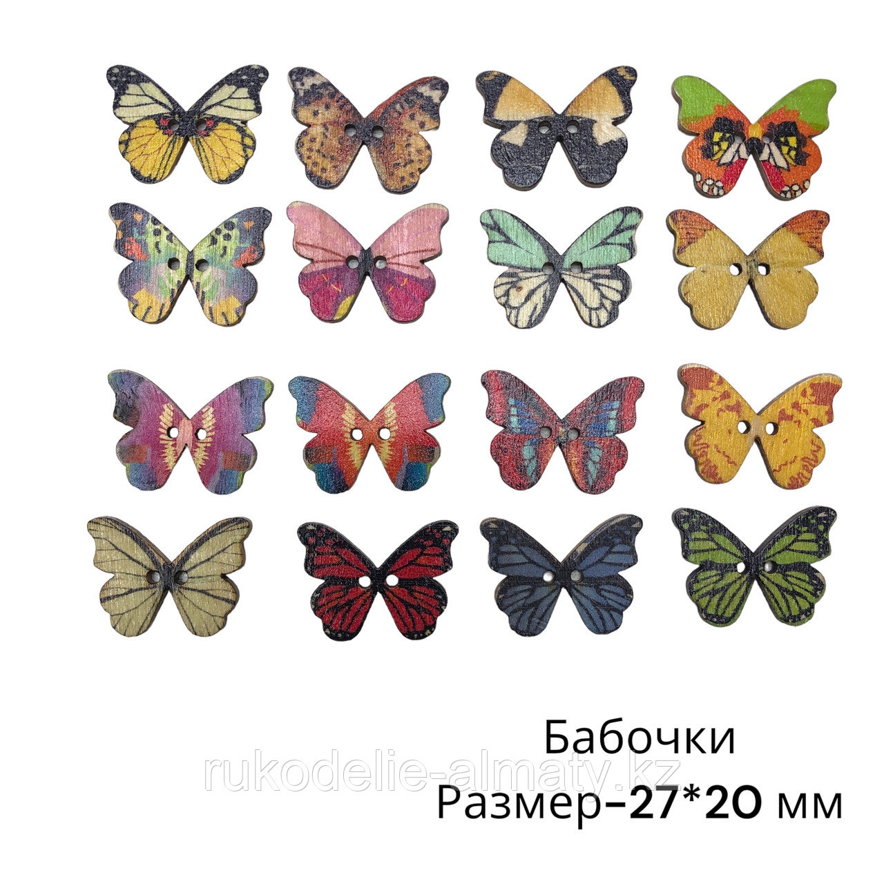Декоративные пуговицы для творчества бабочки - фото 1 - id-p108109349