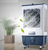 Вентилятор мобильный с охлаждением воздуха Meling С100-58, для помещений 50-80м2
