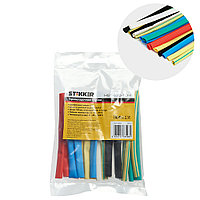 Набор термоусадочных трубок STEKKER HSHT-630-10M, длина 10 см., коэф. усадки 2:1, мультиколор (21шт в