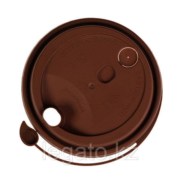 Крышка с клапаном D80 с питейником матовая КОРИЧНЕВАЯ 50шт/упак 20 упак/кор
