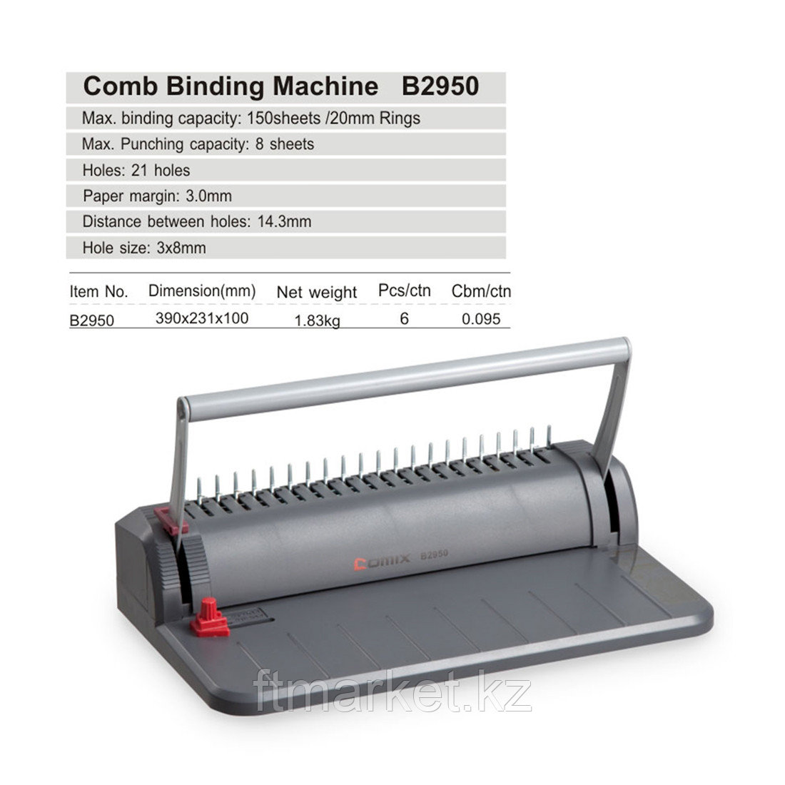 Переплётная машина на пластиковую пружину COMIX B2950, 150л./20мм., фото 1