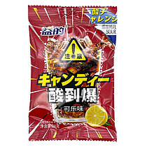 Кислые конфеты Sour Cola со вкусом Колы 24гр (20 шт в упаковке) / Китай