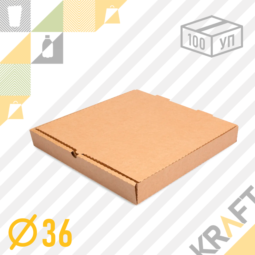 Коробка для пиццы Бурая 360*360*40 (100шт/уп) - фото 1 - id-p96362641