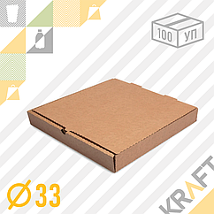 Коробка для пиццы Бурая 330*330*40  (100шт/уп)