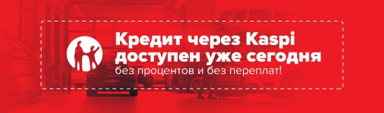 Купить шиномонтажный станок Sillan C-222 + PL1600 на Kaspi