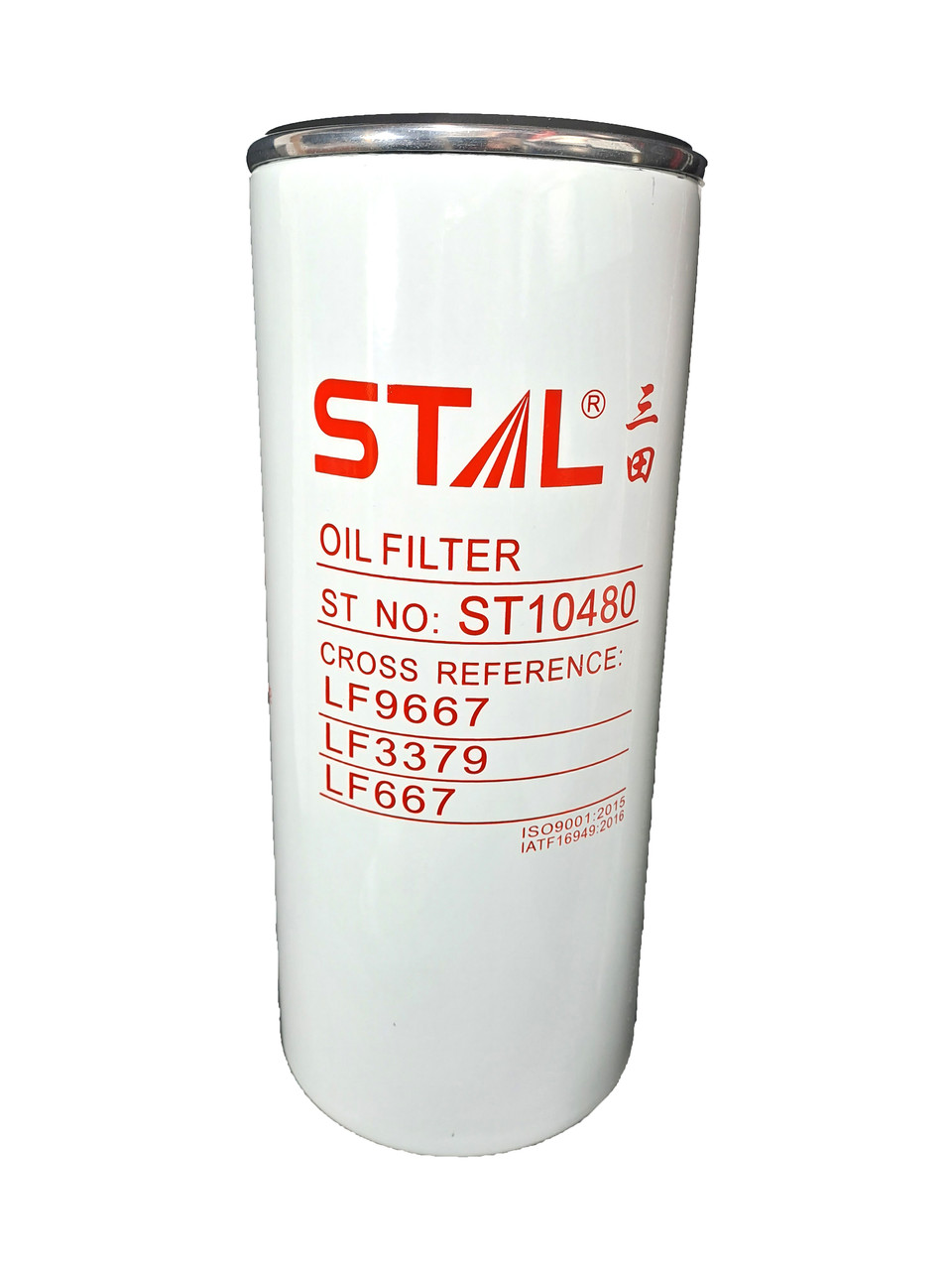 Масляный фильтр STAL ST10480