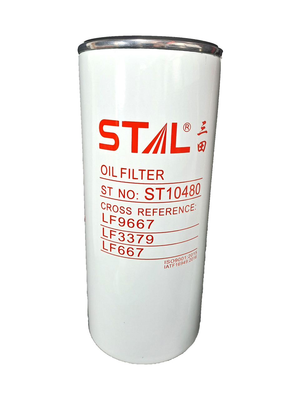 Масляный фильтр STAL ST10480 - фото 1 - id-p108115920