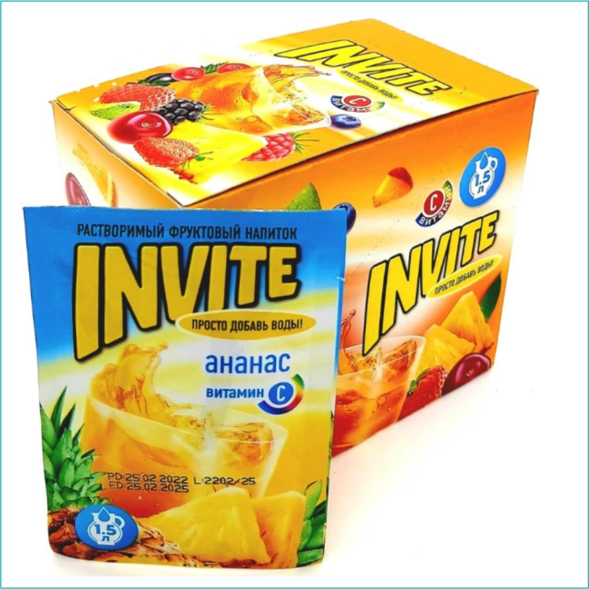 Invite - Растворимый напиток (Ананас) - фото 2 - id-p108117011