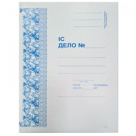 Папка-скоросшиватель картонная KUVERT, А4 формат, 250 гр, белая