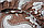 DOMTEKC КПБ  Адора, Евро, 50х70, простыня 140х200х30 . DOMTEKC, фото 5