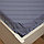 DOMTEKC КПБ Sigray stripe, 1.5  спальный, 50х70,  простыня 90х200х30. DOMTEKC, фото 2