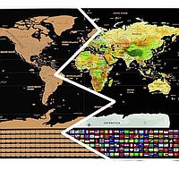 Скретч карта Мира с флагами стран, 82х59см