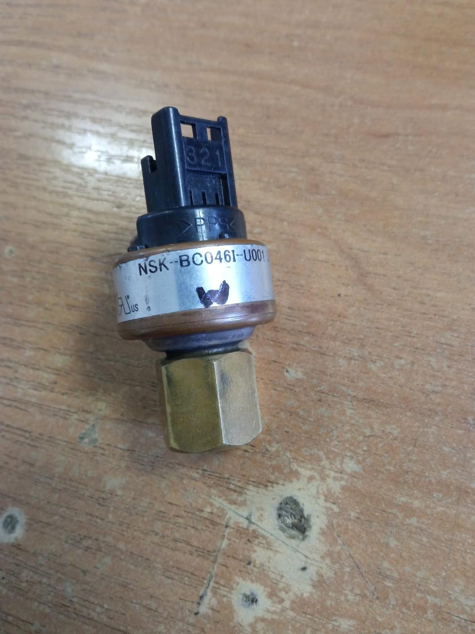 NSK-BC046I-U001