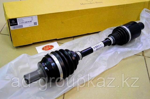 Привода шрусы в сборе на W221 W222 S350 S500 и 4matik E-класс, фото 1