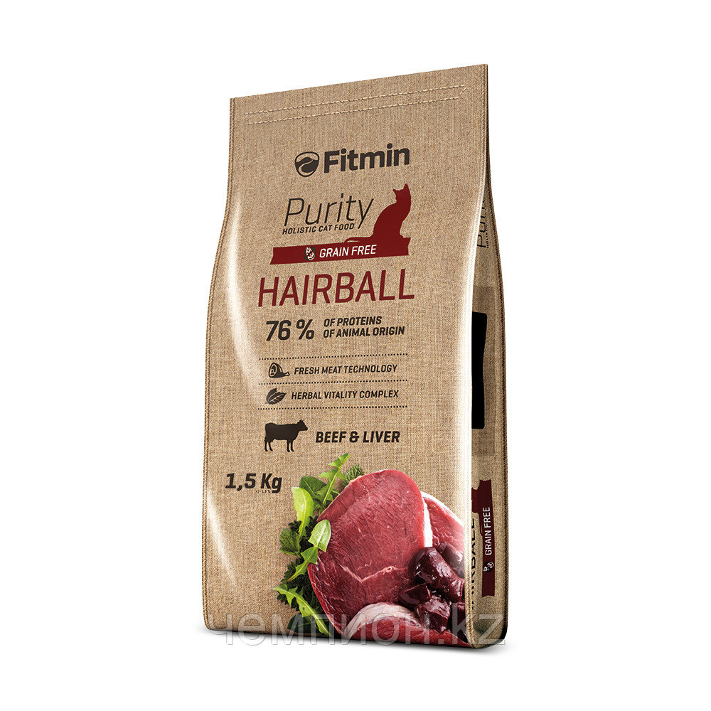 13463 Fitmin cat Purity Hairball , беззерновой корм для взрослых кошек и котов для выведения шерсти, уп.10 кг