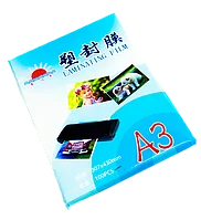 Жалаңаш Деби Мейзар видео