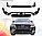 Аэродинамический обвес на Toyota Fortuner 2021-по н.в дизайн TRD (Белый цвет), фото 2