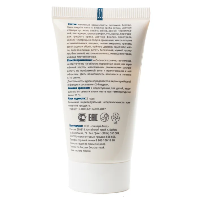 Анна Ковальчуктың жалаңаш кискасы