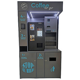 Кофейня самообслуживания Coffee to go TCN