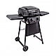 ГАЗОВЫЙ ГРИЛЬ CHAR – BROIL CLASSIC 2, фото 3