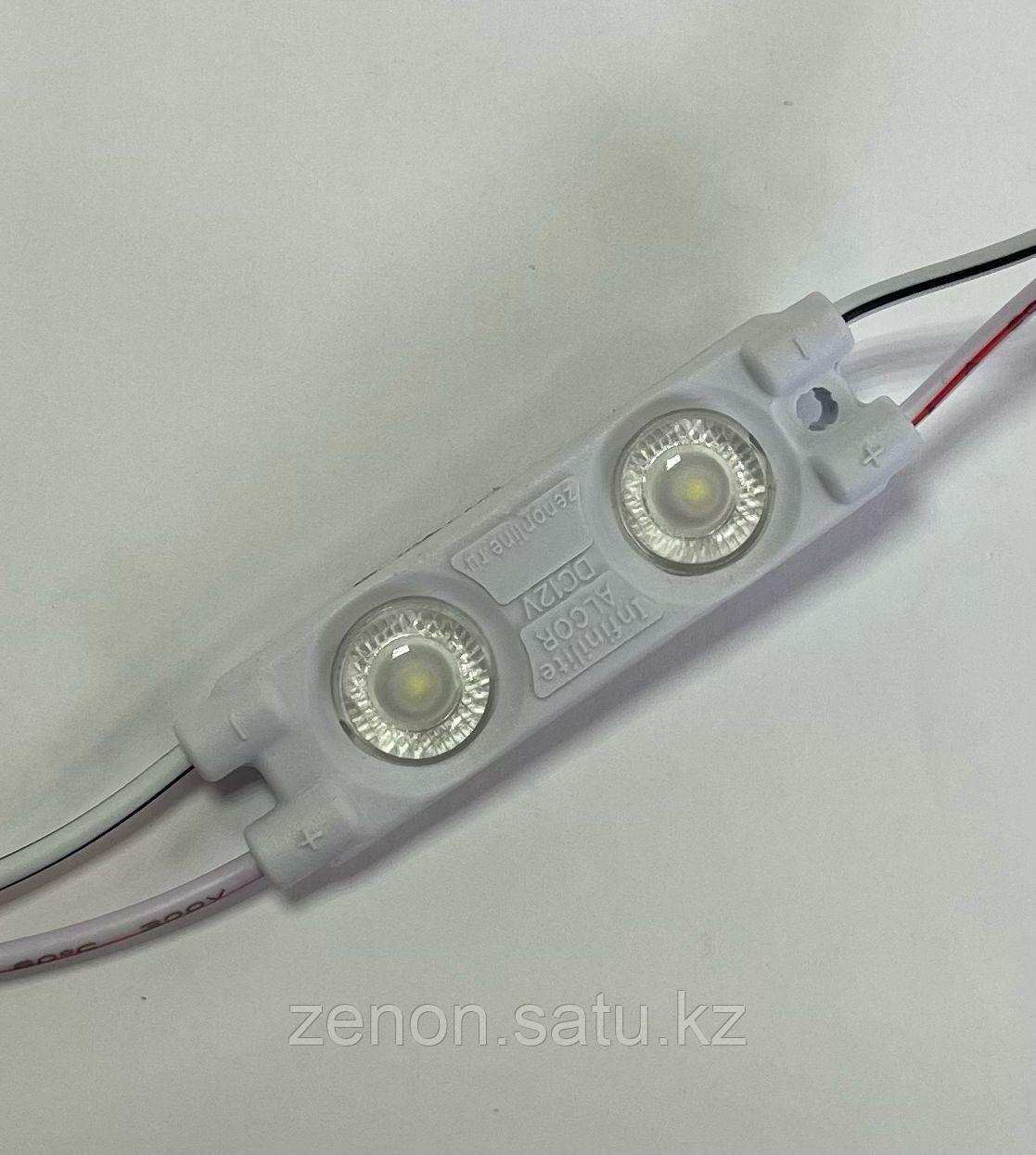 LED модуль BASIC 2e 70-120мм 1.00W 12V IP65 98lm л1.5 7500-8000K CA3 ALCOR 51х14х8 200мм - фото 1 - id-p107524432