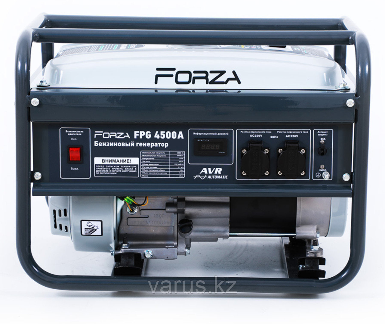 Бензиновый генератор Forza FPG4500AE, фото 1