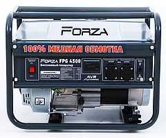 Бензиновый Генератор Forza FPG4500