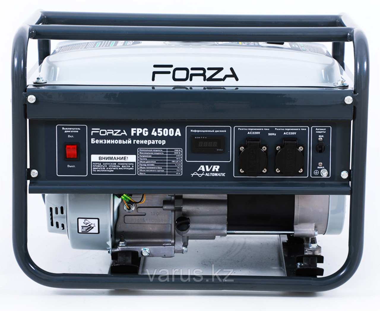 Бензиновый генератор Forza FPG4500A, фото 1