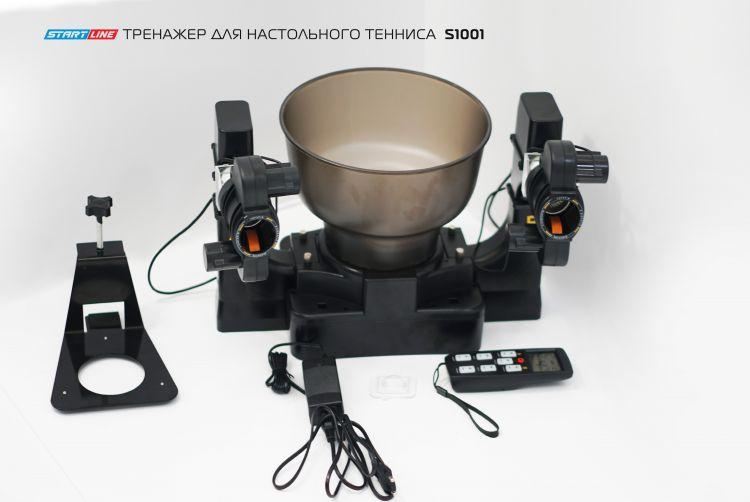 Робот тренажер для настольного тенниса StartLine S1001 - фото 5 - id-p108135259