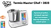 Termix Master Chef MC-1810 (white), фото 5