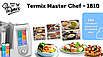 Termix Master Chef MC-1810 (white), фото 7