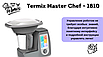 Termix Master Chef MC-1810 (white), фото 6