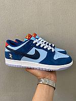 Кроссовки Nike SB Dunk Low Why So Sad Премиум Качество