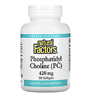Natural factors фосфатидитхолин, 420мг, 90 мягких таблеток