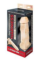 Пояс с кольцом универсальный с бандажом и фаллоимитатором