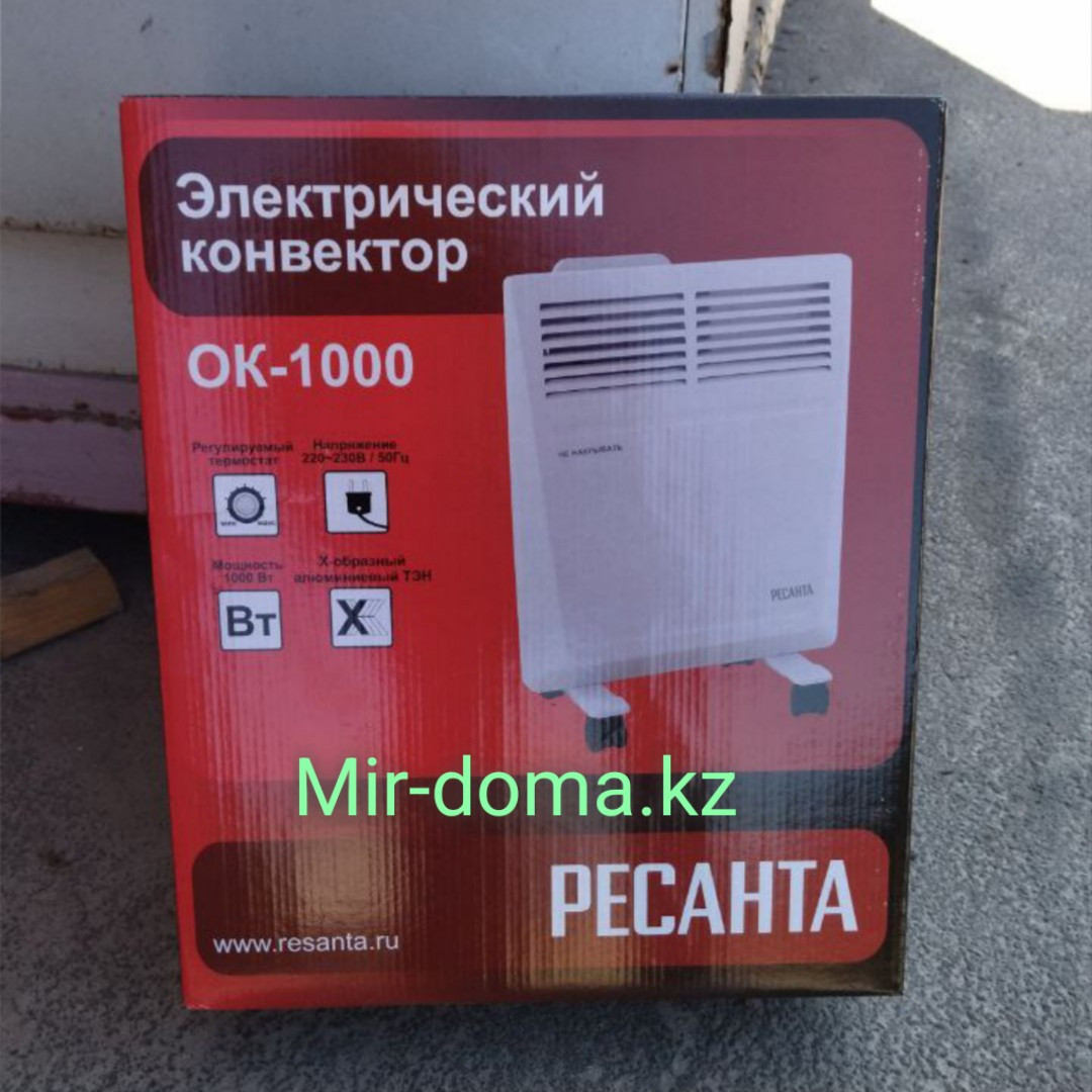 Конвектор электрический РЕСАНТА ОК-1000 - фото 2 - id-p78386931