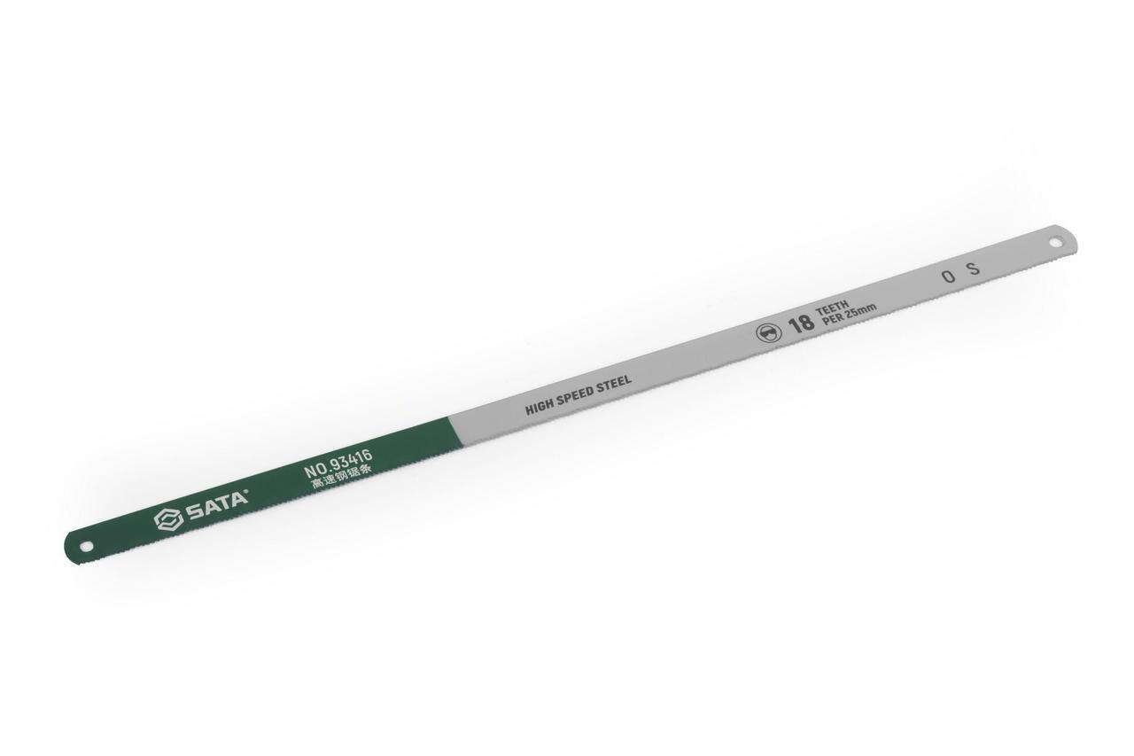 Полотно биметалическое 300мм 24Т 100шт SATA ST93405ME полотно для ножовки по металлу - фото 1 - id-p108141439