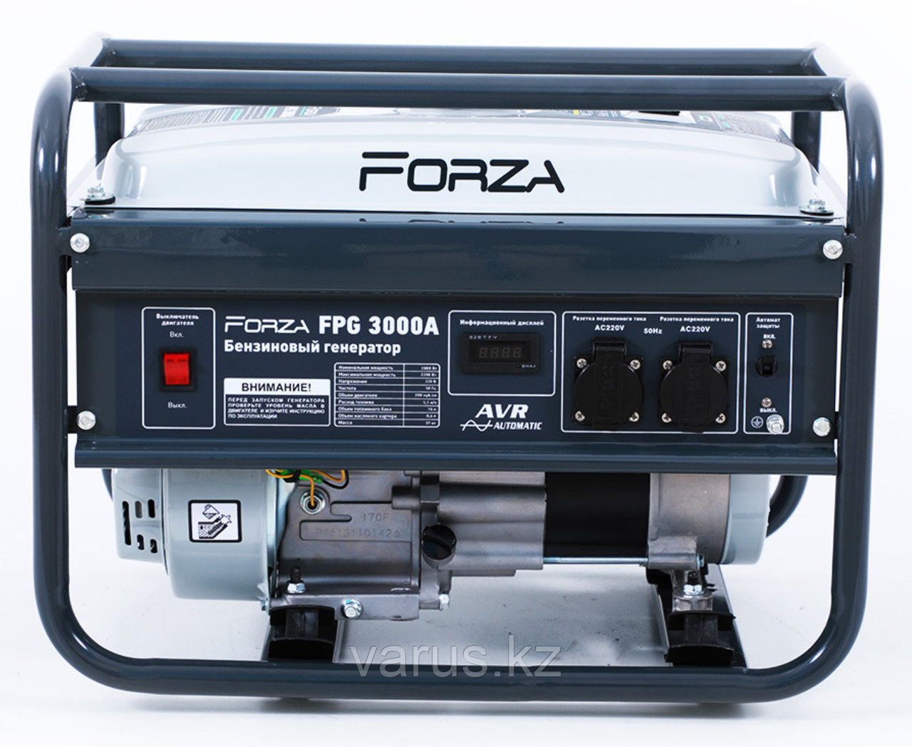 Бензиновый генератор Forza FPG3000A, фото 1