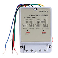 Контроллер уровня воды DF-96A\B 220V,20A многофункциональный автоматический