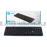 HP K1600 мембраналық пернетақта