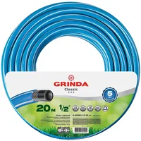 Шланг GRINDA CLASSIC поливочный, 25атм армированный, 3х слойный, 1/2*50м 8-429001-1/2-50_z02