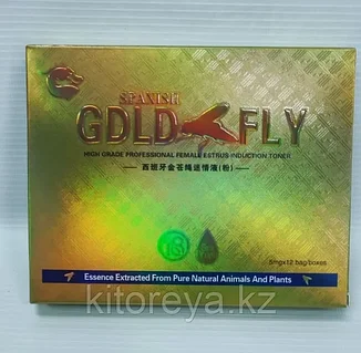 Жалаңаш халық театры