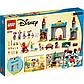 Lego Mickey and Friends Микки и его друзья - защитники замка 10780, фото 5