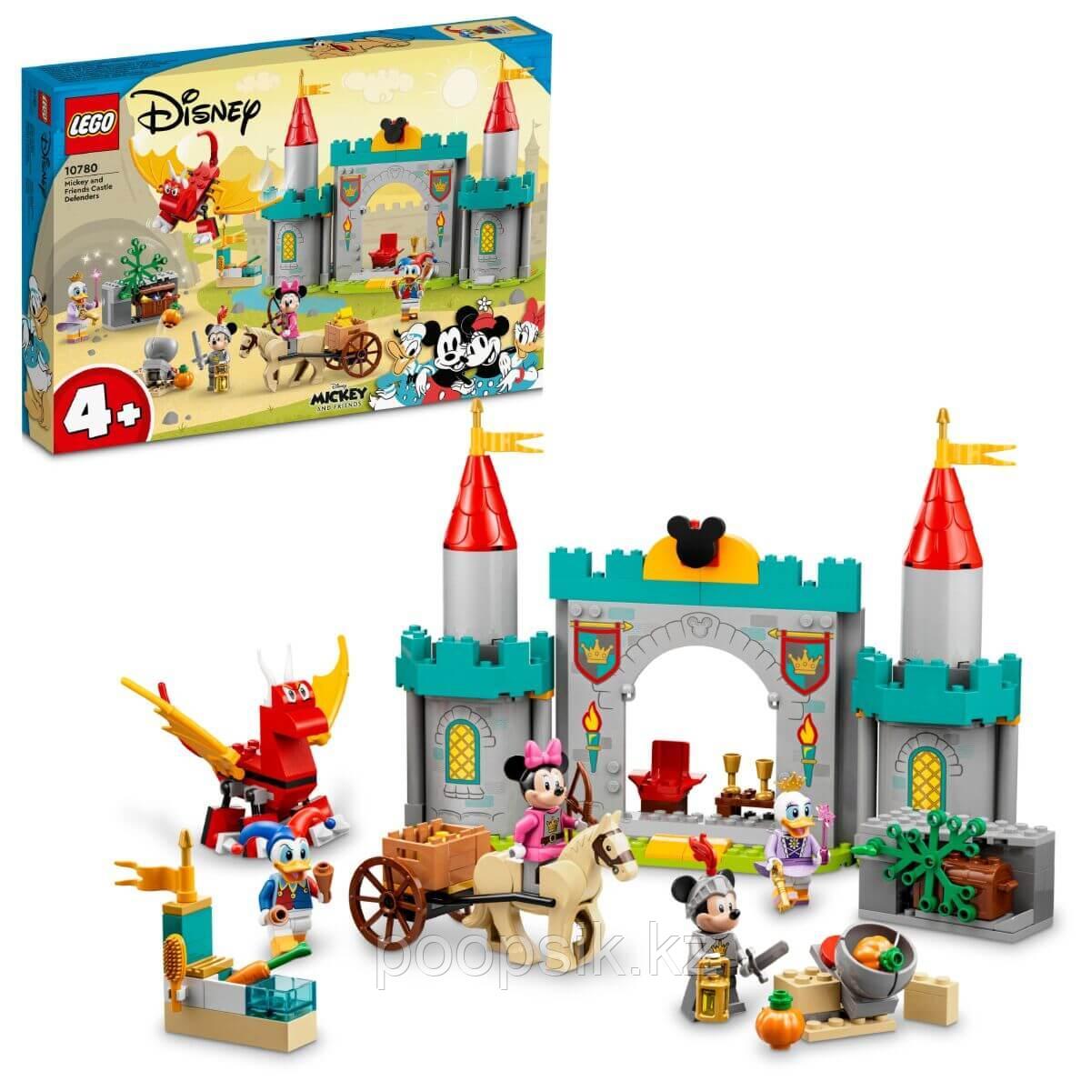 Lego Mickey and Friends Микки и его друзья - защитники замка 10780 - фото 1 - id-p108144823