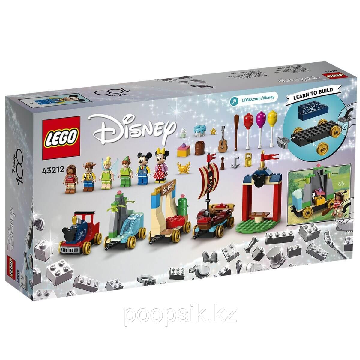 Lego Disney Праздничный поезд 43212 - фото 4 - id-p108144893