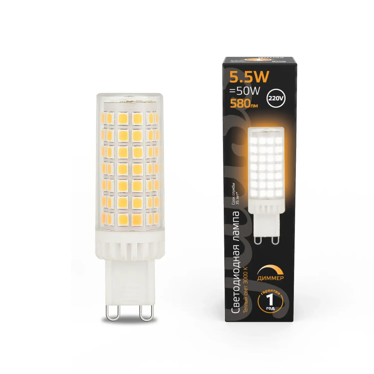 Лампа LED G9 5.5W 3000K AC185-265V 550 lm /107309155/ Gauss