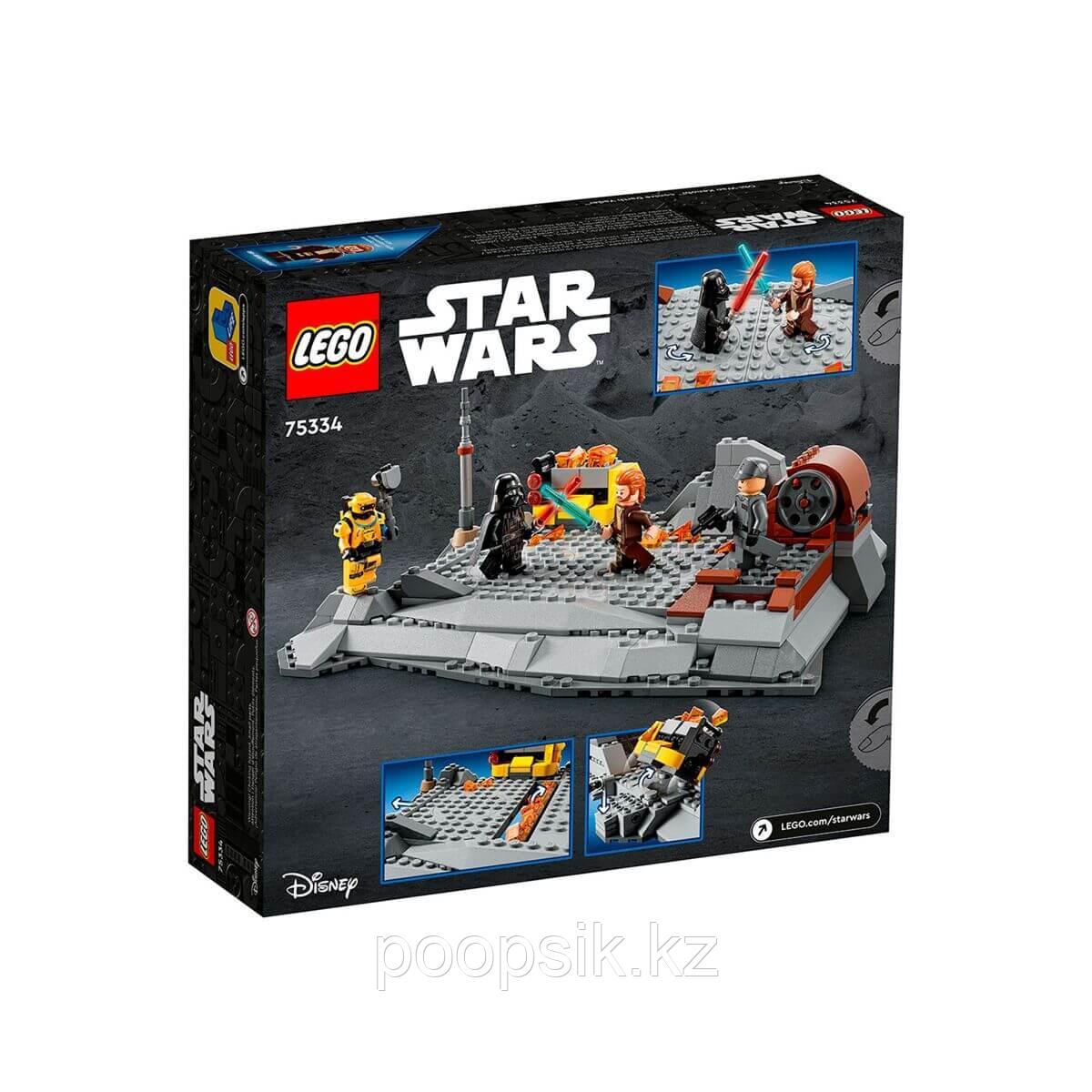 Lego Star Wars Оби-Ван Кеноби против Дарта Вейдера 75334 - фото 5 - id-p108145475